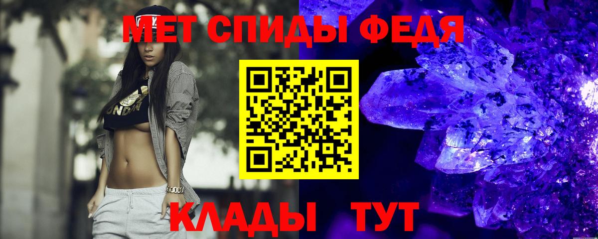 АМФ 98% Лесной