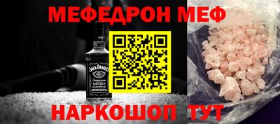 дистиллят марихуана Владивосток
