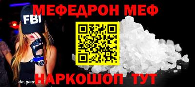 дистиллят марихуана Владивосток