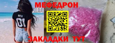 гидропоника Владимир