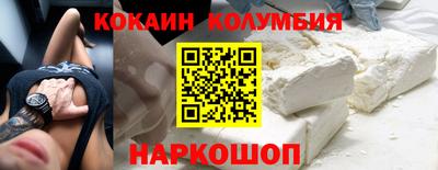 дистиллят марихуана Владивосток