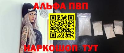 дистиллят марихуана Владивосток