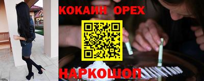 дистиллят марихуана Владивосток