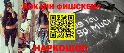 гидропоника Владимир