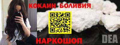дистиллят марихуана Владивосток