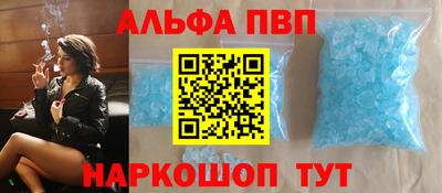 дистиллят марихуана Владивосток
