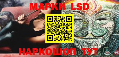 молекула духа Владикавказ