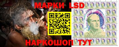 дистиллят марихуана Владивосток