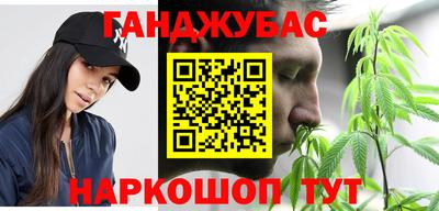 дистиллят марихуана Владивосток