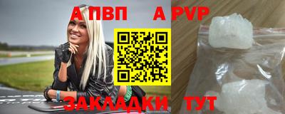 гидропоника Владимир