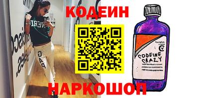 гидропоника Владимир