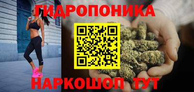 дистиллят марихуана Владивосток