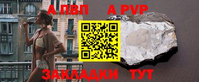 гидропоника Владимир
