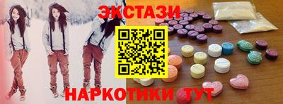 дистиллят марихуана Владивосток