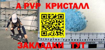 дистиллят марихуана Владивосток