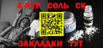 гидропоника Владимир