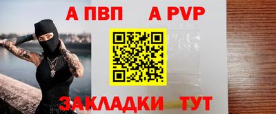 дистиллят марихуана Владивосток