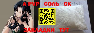 дистиллят марихуана Владивосток