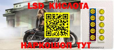 дистиллят марихуана Владивосток