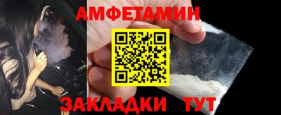 гидропоника Владимир