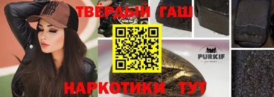 гидропоника Владимир