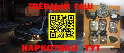 гидропоника Владимир