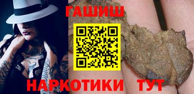 дистиллят марихуана Владивосток