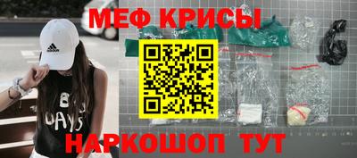 дистиллят марихуана Владивосток