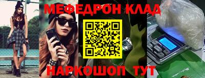 гидропоника Владимир